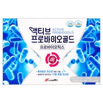 액티브 프로바이오골드 300mg 200캡슐