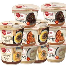 CJ 햇반컵반 인기5종 10개 버터장조림2+치킨마요2+직화짜장2+볶은김치덮밥2+사골곰탕국밥2, 20개