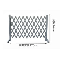 휀스 화단울타리 철망 전원주택 대문 정원 바닥 철제 가림막 펜스 차단 강아지 턱, 170cmx70cm 스타 그레이