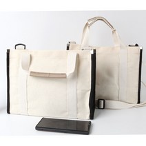학생 크로스 손가방 데일리 에코백 스퀘어 포켓 가방