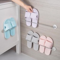1인 벽부착 스텐 라인 홀더 실내화 정리대 신발장 벽수납 원룸 입구 수납 거치대 욕실, 단일