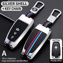 포드 F150 250 악세사리 액세사리 부품 ford fusion mustang explorer f150 edge mondeo mk5 focus mk4 2019 2020 커버용, 실버 슈트-B
