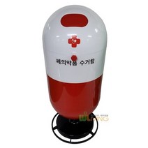 폐의약품수거함 15L ABS재질 잠금장치없음, 상세페이지 참조