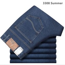 남자흑청바지 연청바지 블랙진 중청바지 Extra Long Summer Jeans 117CM Tall Mens 얇은 스트레치 플러스 사이즈 40 42 44 오버 슬림 피트 하이 웨이
