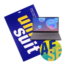 [바보사랑] 갤럭시 북 S LTE NT767XCL 올레포빅 1매+서피스 슈트 3종 세트(U, 상세 설명 참조, 상세 설명 참조