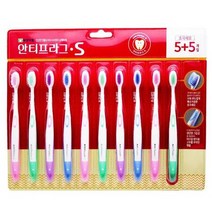 안티프라그 S 초극세모 칫솔 10개입, 상세페이지 참조, 상세페이지 참조