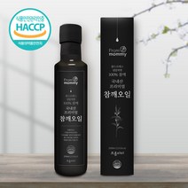 프롬마미 100% 국내산 프리미엄 참깨오일 250ml 저온압착 (추석사전구매 10+1)