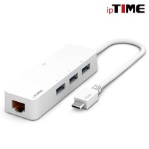 EFM] ipTIME U1003C [유선랜카드/USB 3.0 Type-C/1000Mbps]