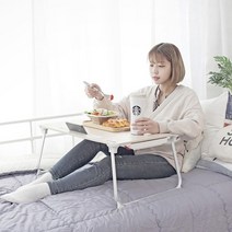 1인용 서랍접이식 베드트레이 이케아 좌식 다용도책상 간이식탁 거실테이블