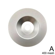 도구 연마공구 (연마기) (0209) 400 메쉬 텅스텐 전극 숫돌 그라인더 커터 톱날 내부 20mm 다이아몬드 커팅 디스크 연마 그라인드, 400 mesh