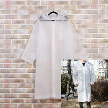 고탄력 방수 우비 흰색 후드우비 방수비옷 투명레인코트