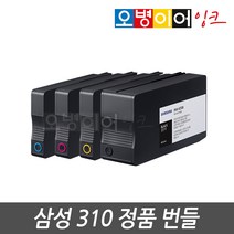 삼성 310 정번들 정품잉크 SL-J3520W SL-J3560FW 1세트, 검정