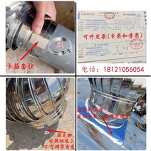 벤츄레이터 통풍기 무동력 작업장 아파트옥상 지붕 냄새배출기 흡출기, 150완제품(201)클램프배달 1개