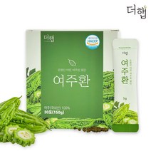 더햅 여주환 30p, 150g, 1개