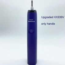필립스-HX939W 다이아몬드 소니케어 충전식 딥 클린 모드 업그레이드 용 오리지널 전동 칫솔 4 세대 다이, 04 handle HX939V