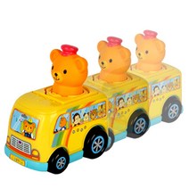 2살 장난감 자동차 버스 조카선물 유치원 25개월 세돌 남자아이 4살 소근육 아기 3세