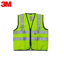 3M 야간공사 건축현장 공사장 밝은불빛 안전반사조끼 산업장비 보호복 방범