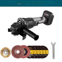 전동 핸드 그라인더 충전 Yofidra브러시리스 앵글 125MM 마끼다 18V 배터리용 M14 3 기어 금속 및 목재 절단 폴리싱 Derusting 공구, CHINA, Option 3, 03 Option 3