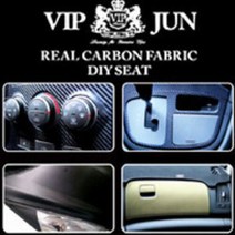 VIP JUN 리얼3D 카본패브릭 DIY 시트지 67 50cm 외, 블랙