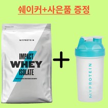 마이프로틴 임팩트 웨이 아이솔레이트 프로틴 2.5kg 유청 단백질 보충제 WPI 쉐이크+헬스의 그릇 전자책 사은품증정, 초콜렛 브라우니, 1개