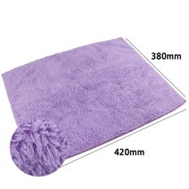 +[BOKS]+세차타올 청소타월 셀프 극세사 용품+[MARKET]+