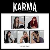 픽시 (PIXY) / CHOSEN KARMA 미니앨범 4집 DIGIPACK ver (1종랜덤버전/KTMCD1210)