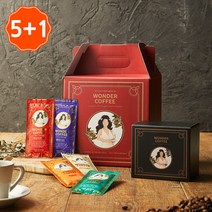 (5+1)원더 더치커피 5종원두 30팩세트 외, 1.원더 더치커피 5종 30팩세트