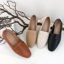 천연 소가죽 푹신한 드라이빙 페니로퍼 가죽로퍼 255 260