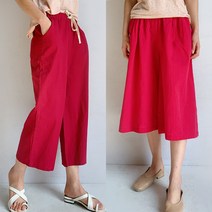 2개 통 여성 면마 린넨 밴딩 치마 바지