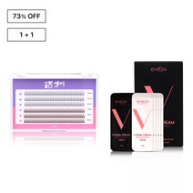 1+1 속눈썹 컬링2-STEP, 속눈썹 펌 풀키트, 블랙 엣지 A타입 + 언더, 8mm
