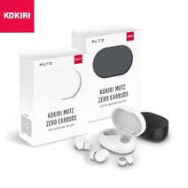 코끼리 블루투스 5.0 뮤츠 Zero 이어버드 무선 이어폰 KTW-ZERO / 개통사은품 / 판촉 사은품, ZERO뮤즈블루투스-블랙
