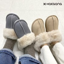 기타 바보사랑[해강]스웨이드 털 슬리퍼 실내화 겨울 신발 방한 사무실 퍼, 털슬리퍼그레이38_39