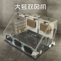 도색부스 도장 에어브러쉬 프라모델 페인트 스프레이부스 분진, 도색부스5