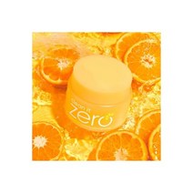 클린잇제로 클렌징밤 브라이트닝 100ML ML