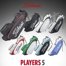 [아쿠쉬네트코리아정품] 2023 타이틀리스트 플레이어스 5 골프백 스탠드백 [TB23SX8A], White.Charcoal.Gray