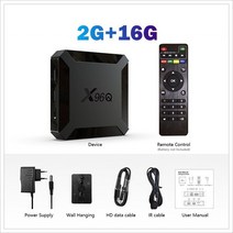 스마트 TV 박스 와이파이 구글 플레이어 셋톱 박스 안드로이드 10 올위너 H313 쿼드 코어 4K 60fps X96 1GB 8GB X96Q 2GB 16GB, 22.영국 플러그  2G 16G