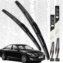 행복한 쇼핑 되세요~와이퍼 600mm500mm BH 세트 제네시스 자동차방문 감사합니다~, 상세페이지 참조