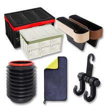 차량용 4종 제품 타월 멀티 트레이 자바라 양동이 폴딩 리빙 박스 행거, 멀티트레이 갈색 조수석