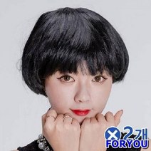 ForU9092 바가지머리 가발 분장가발 재밌는가발 파티소품 2개 공연 무대 분장