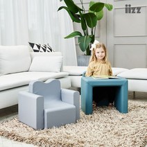 이쯔 [이쯔］포포 유아 책상소파 시즌 3, 다크브라운