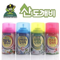 산도깨비 자동분사기 리필향캔 X 3개/4개/6개/기기3종/향캔26종/다양한 종류의 향캔, 리필향캔 [3개], 애플