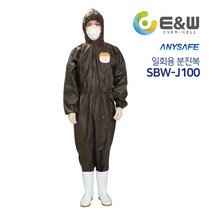 애니세이프 일회용 방진복 분진복 작업복 SBW-J100, 원피스 특대형, 1개