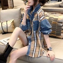 디애이치 버리 하이엔드 체크 데님 셔츠