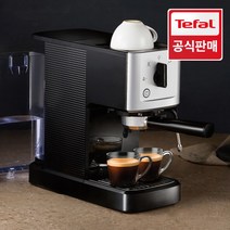 [테팔(가전)] [공식] 테팔 반자동 에스프레소머신 콤팩트 EX3440, 상세 설명 참조