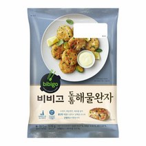 CJ 밥반찬 비비고 도톰해물완자 밀키트 엄마반찬 도시락반찬 고기반찬 510g 1세트, 3세트