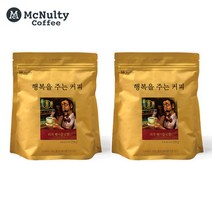 맥널티 분쇄원두 행복을주는커피 리치 헤이즐넛향 226g x 2개