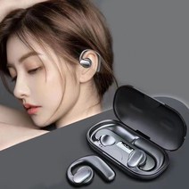 ELSECHO 공기 전도 블루투스 이어폰 블루투스 무선 이어폰 TWS 스포츠 블루투스 이어폰, 블랙