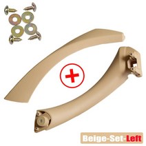 탄소 섬유 베이지 블랙 인테리어 도어 플라스틱 손잡이 키트 bmw 3 시리즈 e90 e91 e92 316 318 320 325 328i, 베이지색 왼쪽