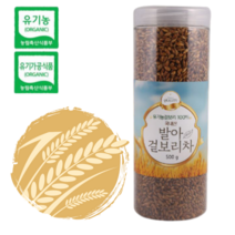 유기농 끓여먹는 보리차 주전자용 국산 겉보리차 주전자 발아보리 것보리 임산부 것보리차 알 발아 보리 차 발아보리차 만드는 여성용 500g, 500g 1개