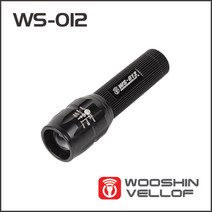 LED CREE XP 컴팩트줌 라이트 WS-012